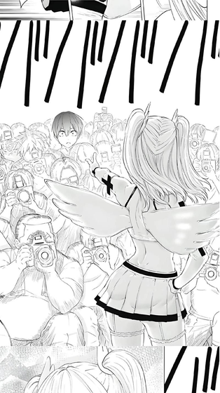 修修漫画下载免费版_修修漫画下拉式阅读漫画阅读 Hero图